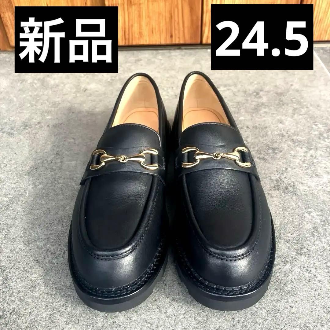 新品　未使用　REGAL ブラック ビットローファー 金具付き　24.5