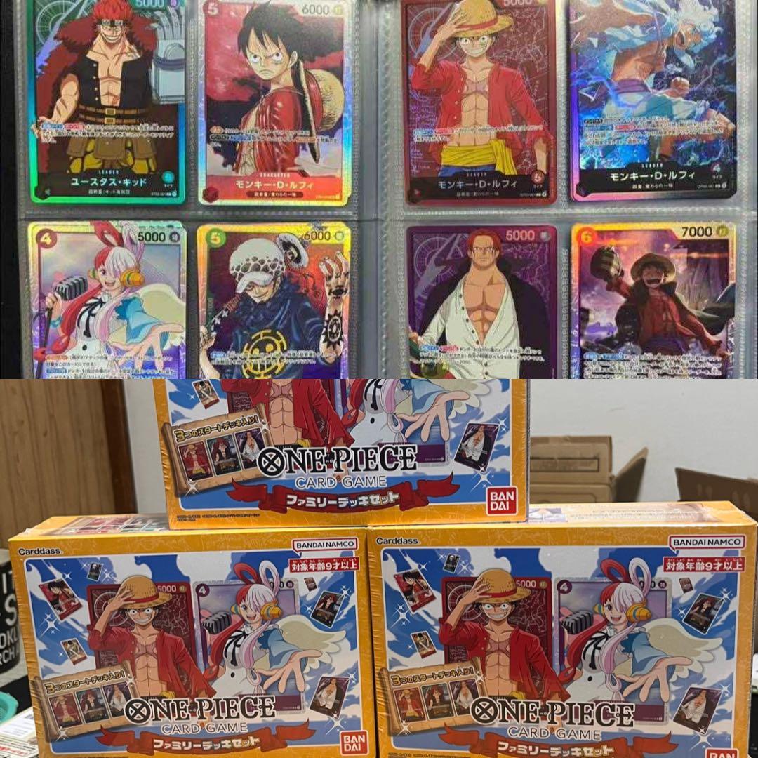 ONE PIECE カードゲーム ファミリーデッキ 3個セット