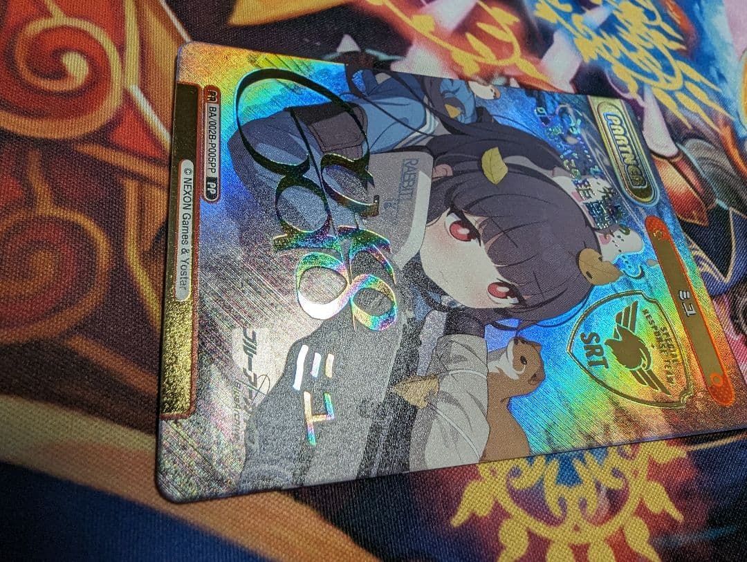 Reバース 霞沢ミユ PP サイン ブルーアーカイブ ブルアカ 後藤邑子 SRT