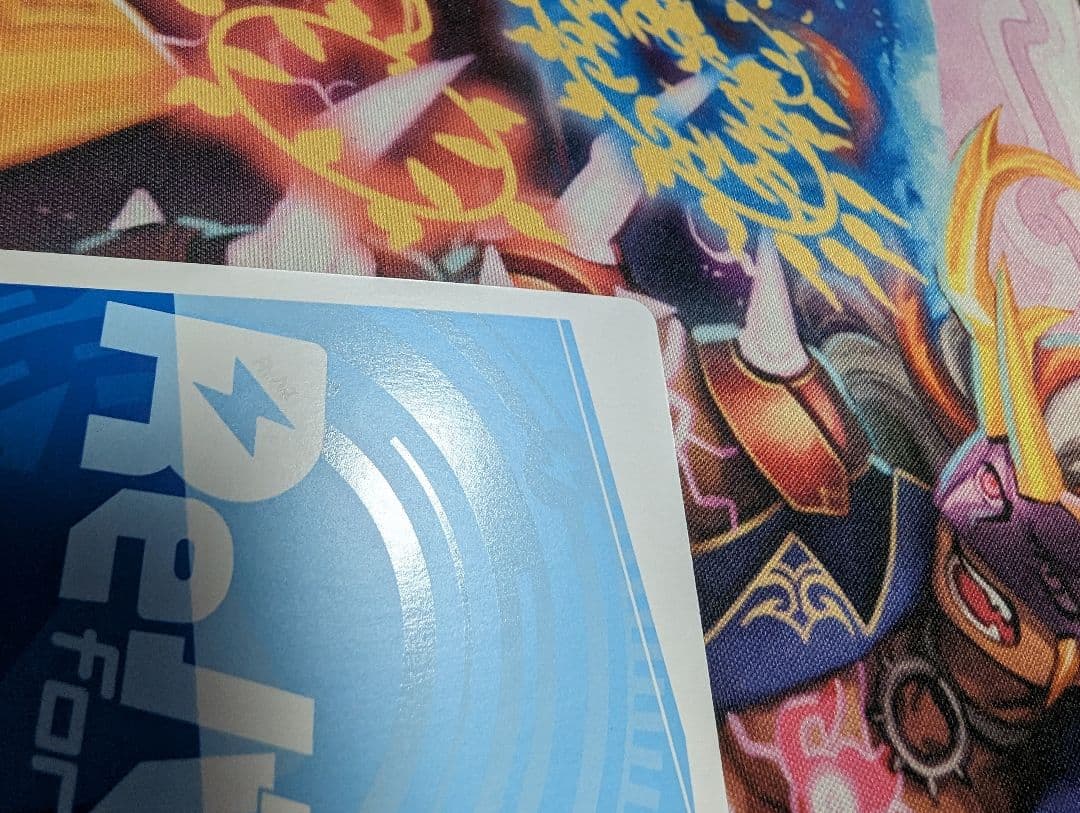 Reバース 霞沢ミユ PP サイン ブルーアーカイブ ブルアカ 後藤邑子 SRT