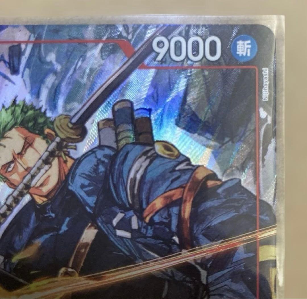 マ*ツ様 ロロノア・ゾロ SR パラレル EB04-007 エッグヘッドクライシ