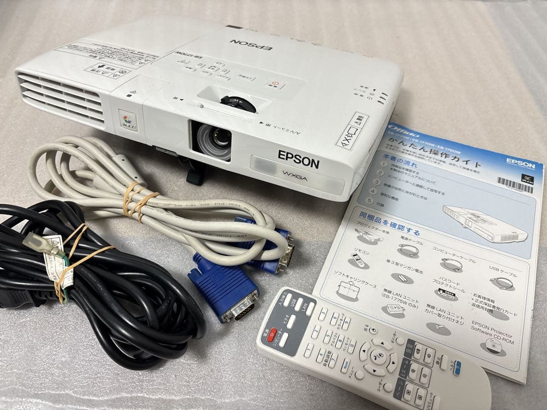 EPSON EB-1770W プロジェクター本体