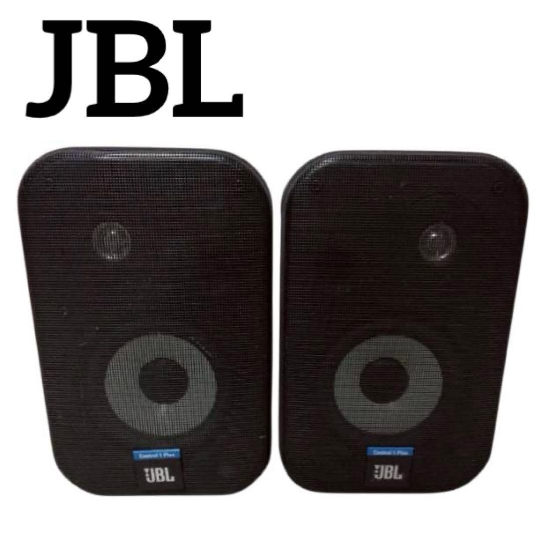 JBL Control 1 PLUS　スピーカー　ペア　コンパクト
