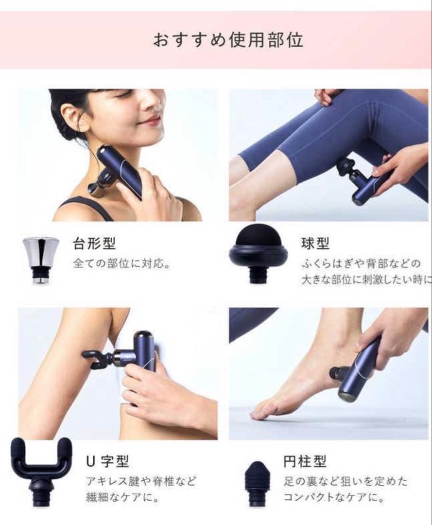 【未使用】WAVEWAVEFASCIAL RELEASE LITTLE ブラック