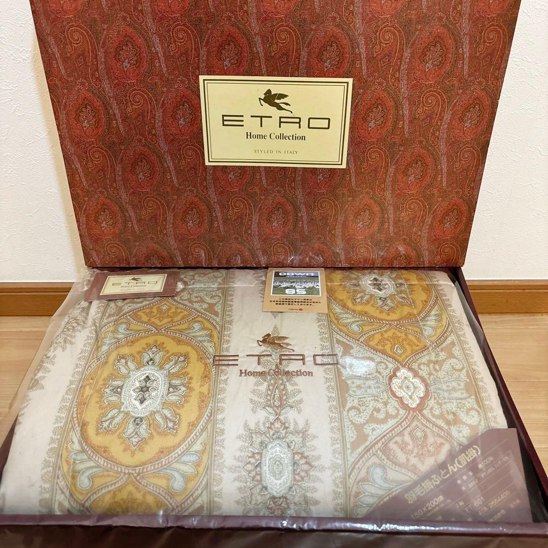 【訳アリ新品・未使用】エトロ ダウン90%羽毛掛布団 150×200cmシングル