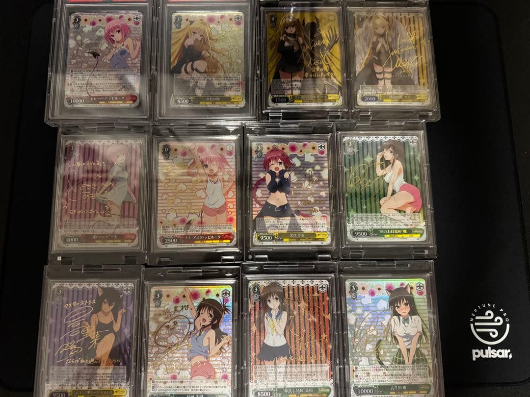 師匠　ヴァイス ToLOVEる SPサインコンプリート