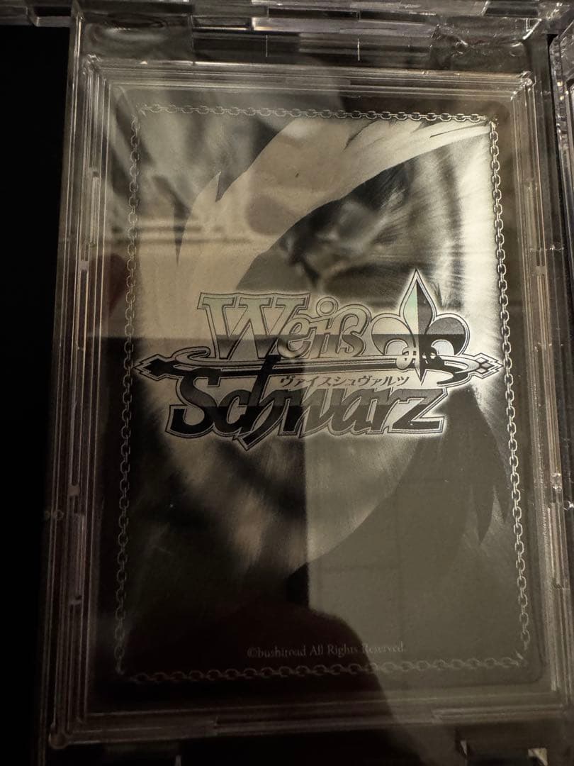 師匠　ヴァイス ToLOVEる SPサインコンプリート