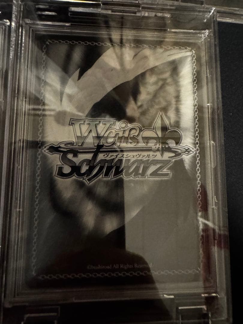 師匠　ヴァイス ToLOVEる SPサインコンプリート