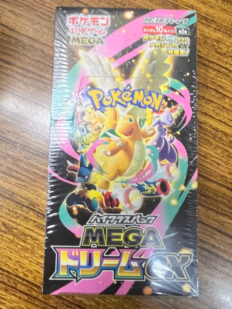 MEGAドリームex シュリンク付き未開封ボックス