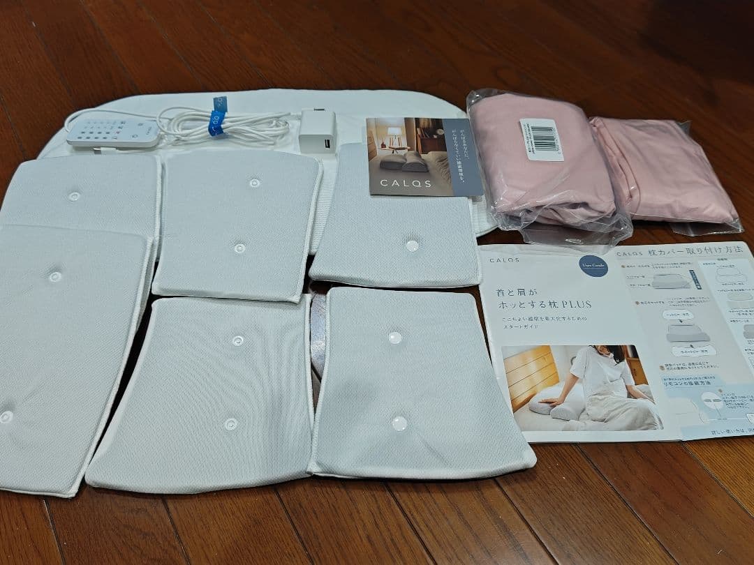 CALQSカルクス[首と肩のことだけを考えたダブル枕PLAS]