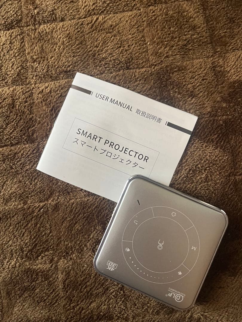 スマートプロジェクター DLP 本体