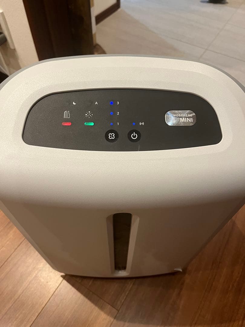 アトモスフィアミニ空気清浄機