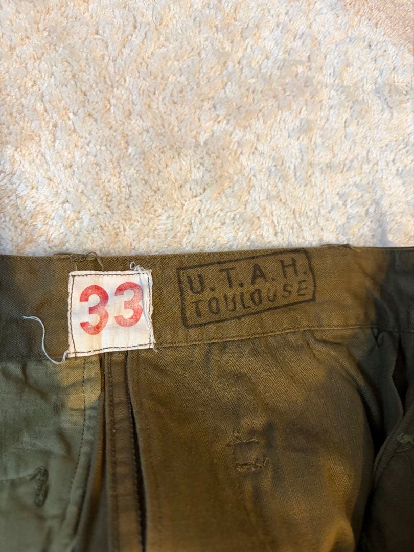 M47 後期33 デッドストック フランス軍 m-47 m52 m-52