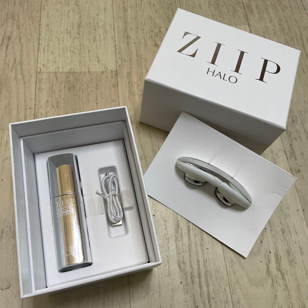 【ジャンク】ZIIP HALO 美顔器