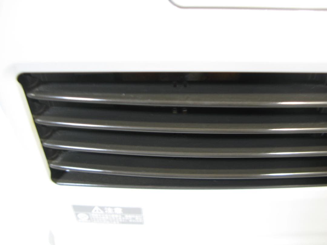 コロナ 石油ファンヒーター FH-ST5719BY 15畳～20畳まで