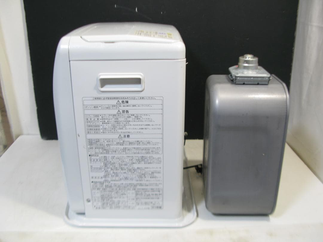 コロナ 石油ファンヒーター FH-ST5719BY 15畳～20畳まで