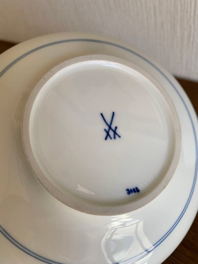 MEISSEN マイセン ブルーオニオン フラワーベース　花瓶　24㎝