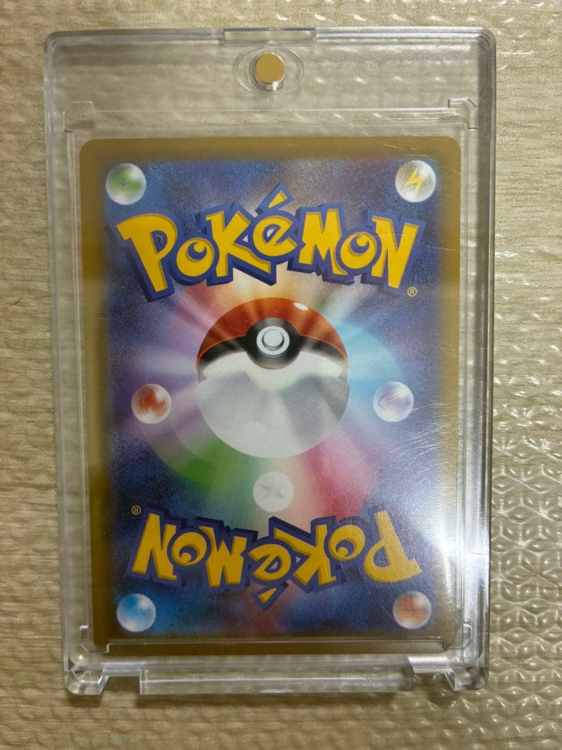 メガルカリオEX ポケモンカード