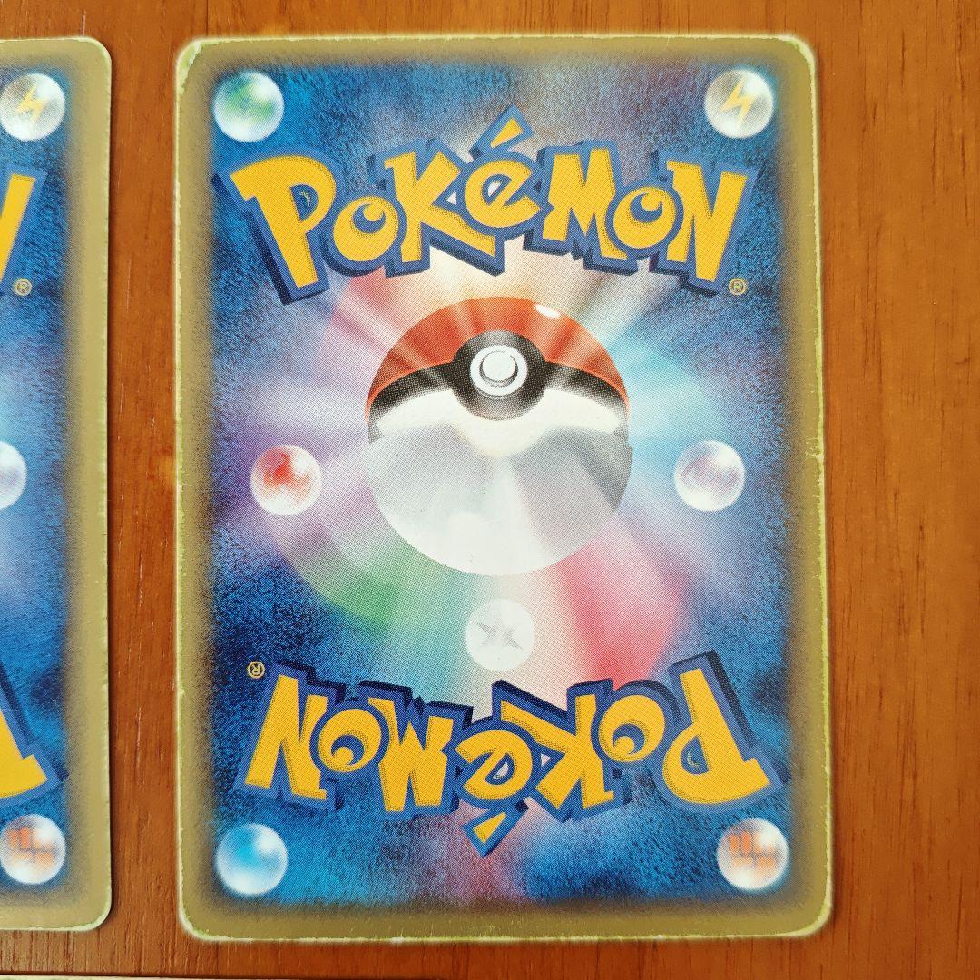 バトルロードスプリング2005　クイックキラ　プロモカード　エネルギー３枚セット