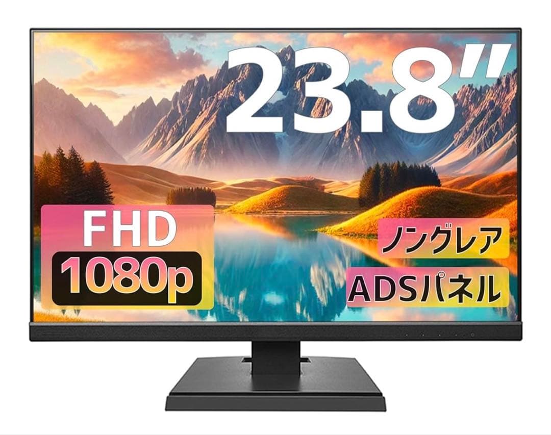 I-O DATA 液晶ディスプレイ 本体　23.8型　ワイド　EX-A241DB