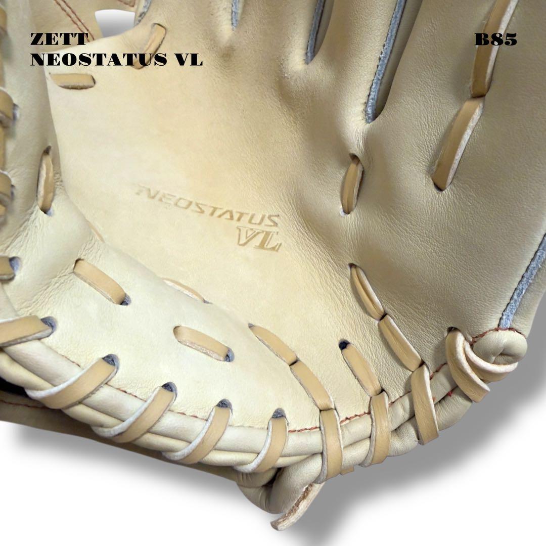★限定出品★ ZETT NEOSTATUS VL グローブ グラブ 軟式 投手