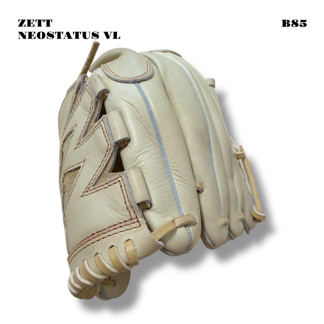 ★限定出品★ ZETT NEOSTATUS VL グローブ グラブ 軟式 投手