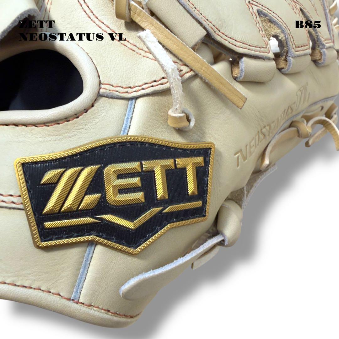 ★限定出品★ ZETT NEOSTATUS VL グローブ グラブ 軟式 投手