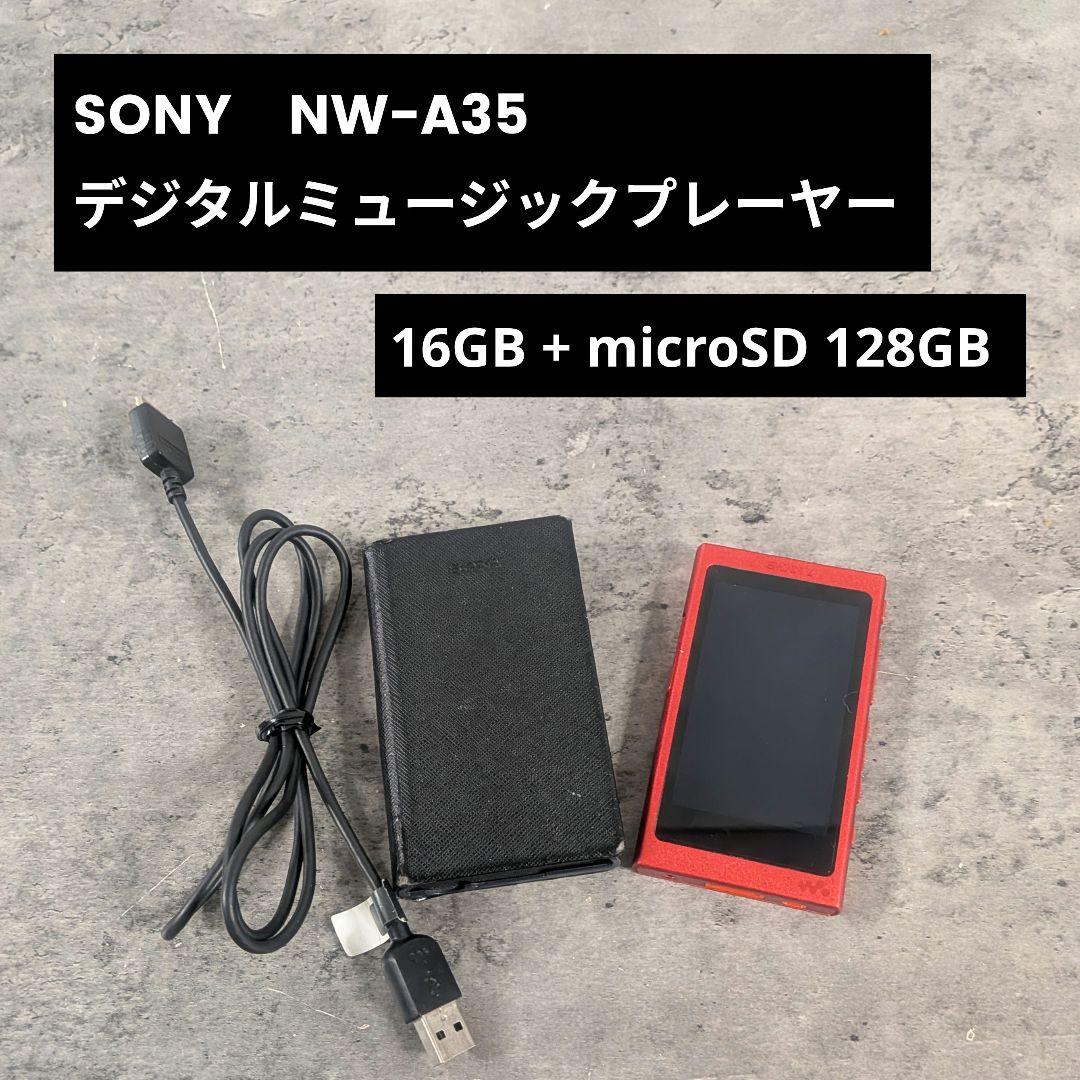 SONY WALKMAN (ウォークマン) NW-A35 16GB