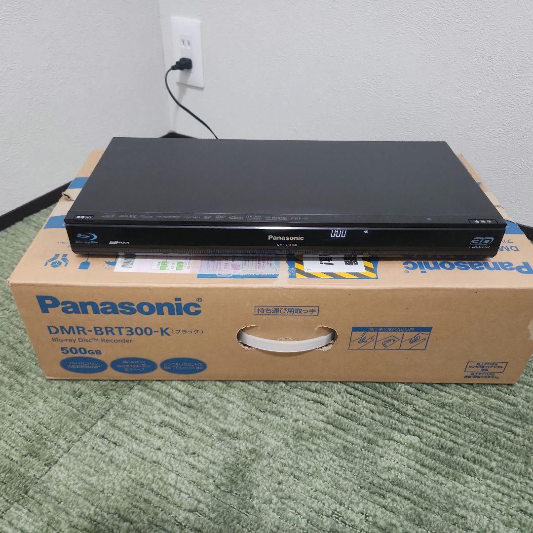 「美品」Panasonic DMR-BRT300-K 500GB