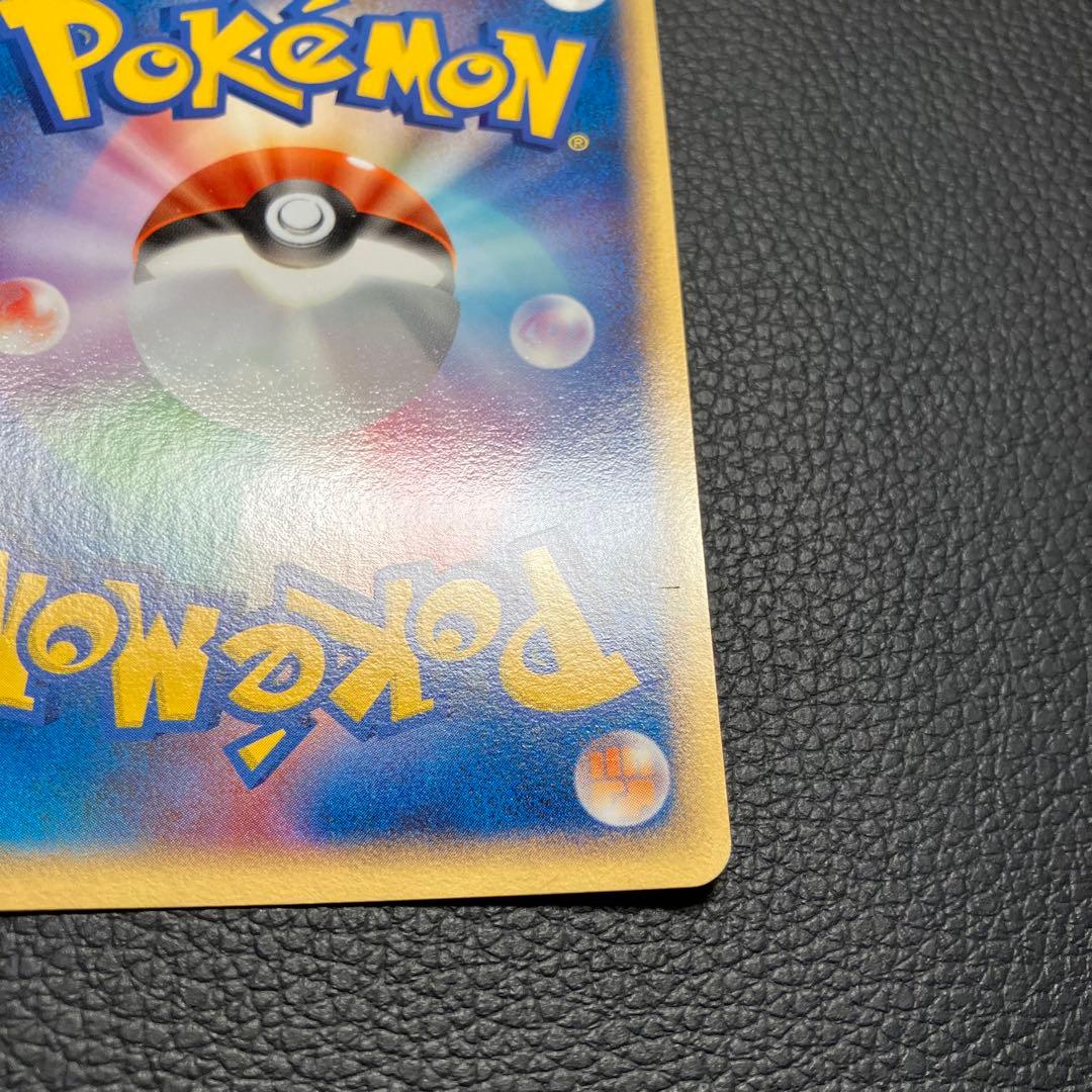 ルギア　ポケパーク　プロモ　006/009 ポケモンカード