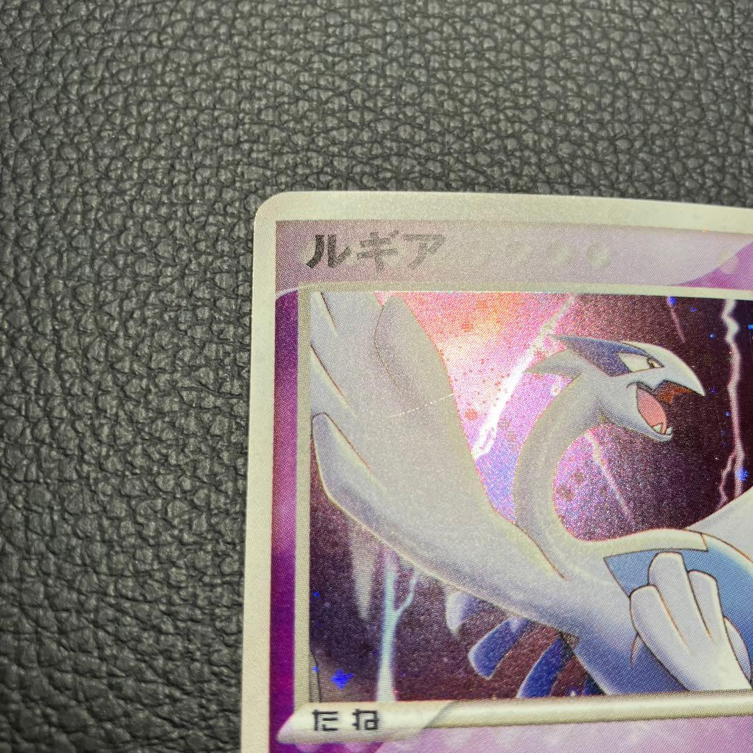 ルギア　ポケパーク　プロモ　006/009 ポケモンカード