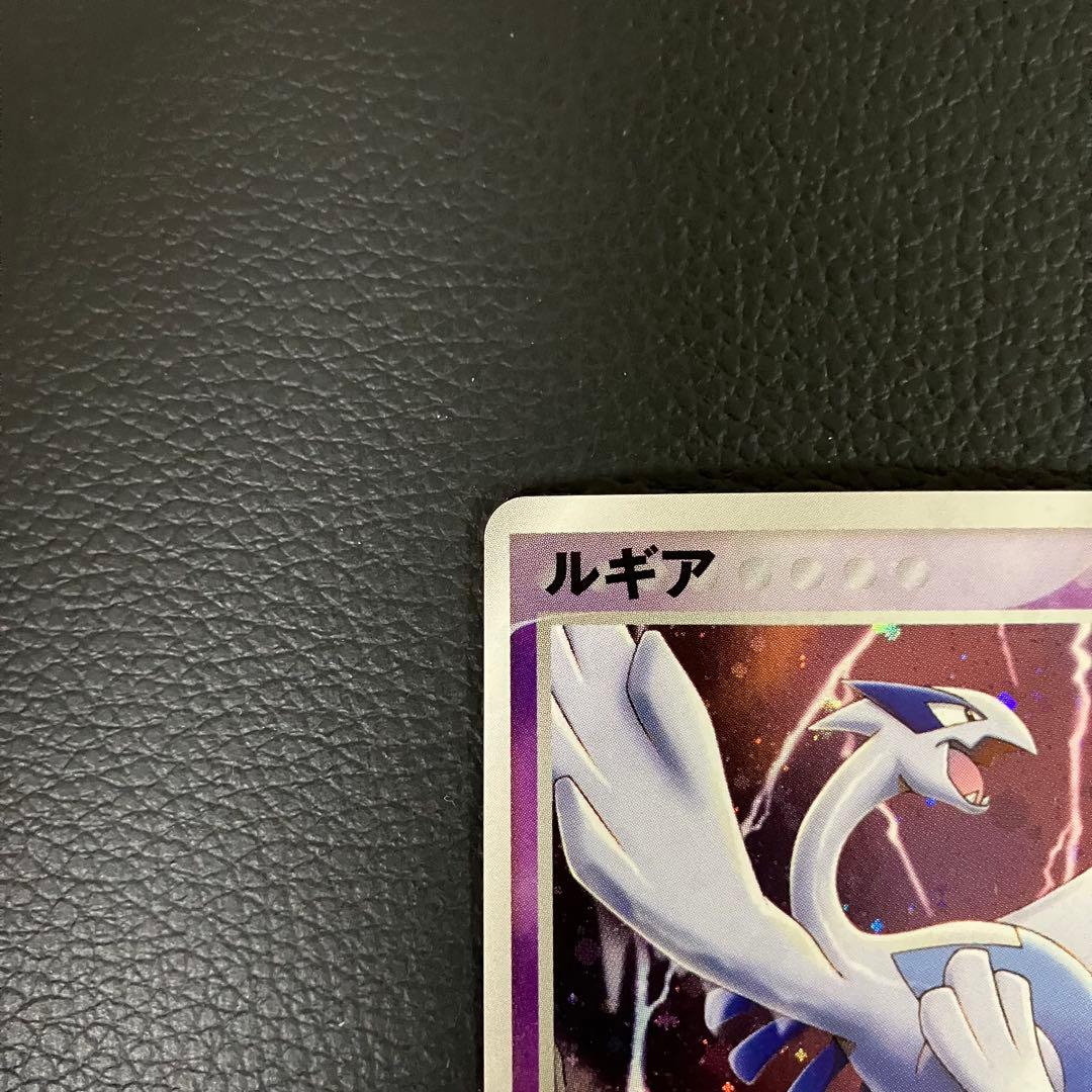 ルギア　ポケパーク　プロモ　006/009 ポケモンカード