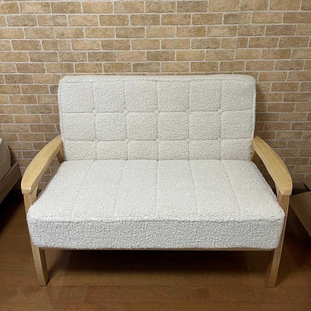 【最終値下げ】ナフコ 2人掛けソファ