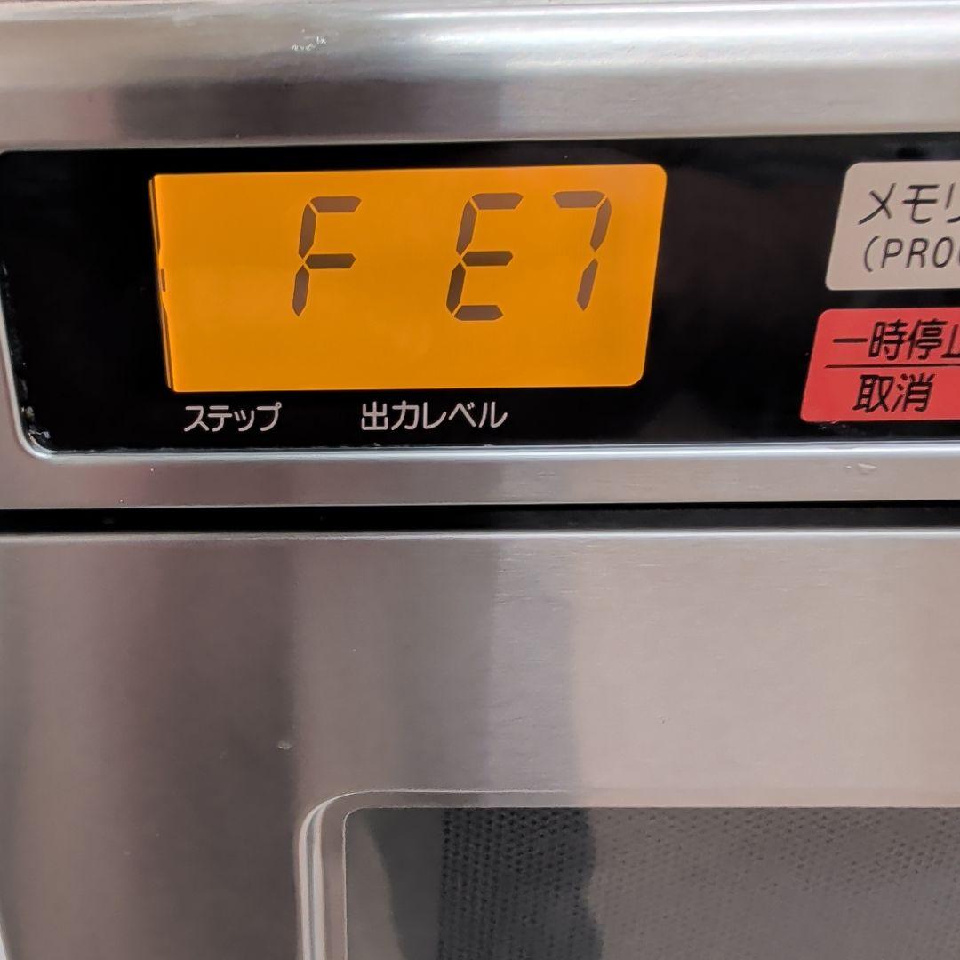 National NE-1800 業務用電子レンジ　ジャンク