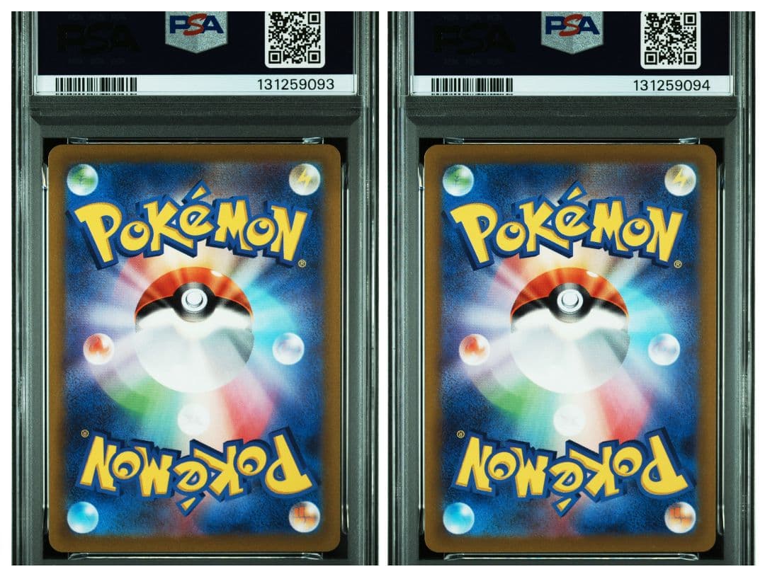 【PSA10連番】ミュウツーVSTAR リザードンVSTAR SAR