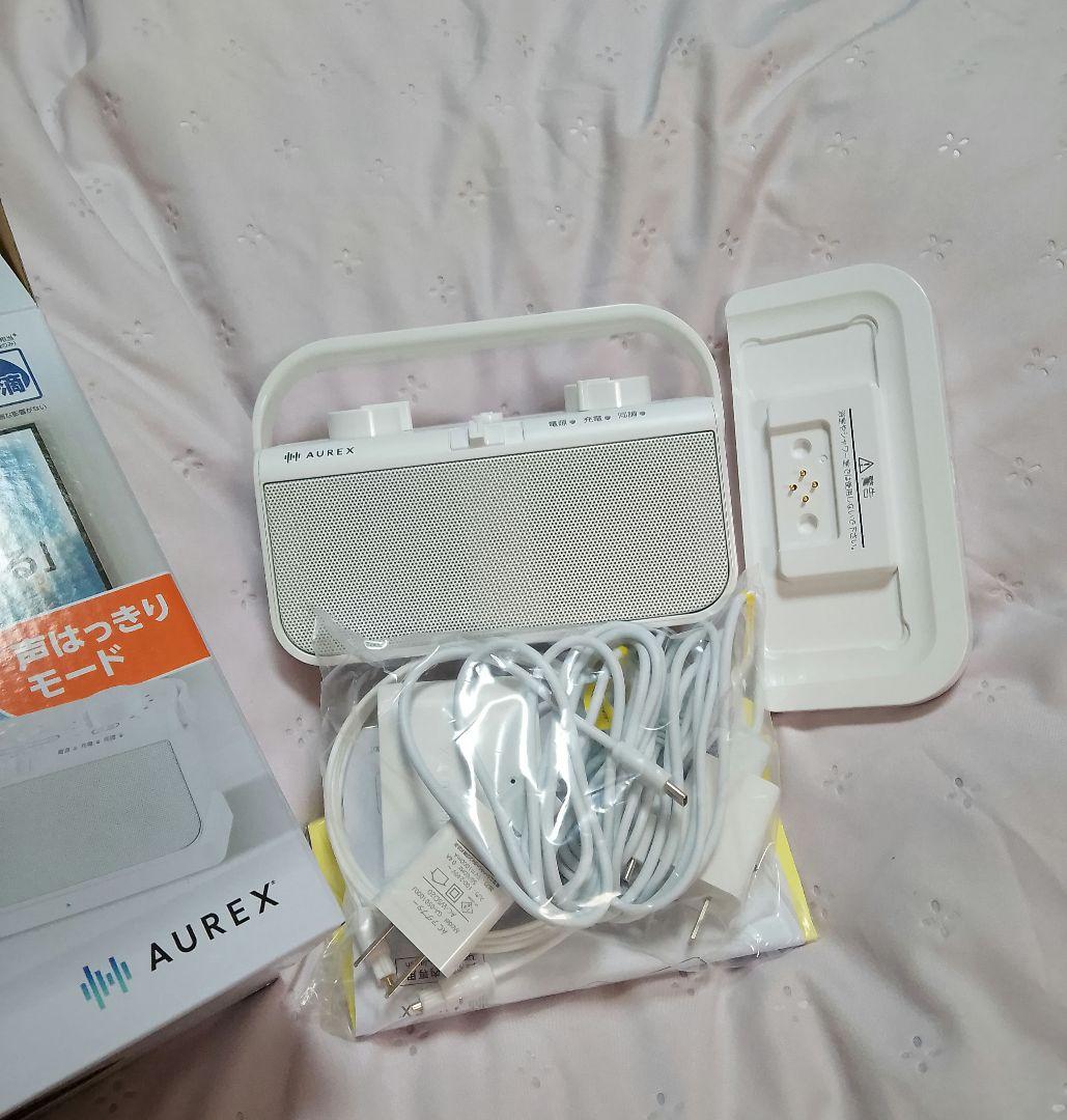 美品✨️東芝 TY-WSD20 W テレビ用ワイヤレススピーカー