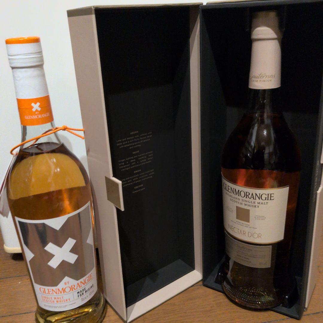 GLENMORANGIE ネクタードール エックスバイ
