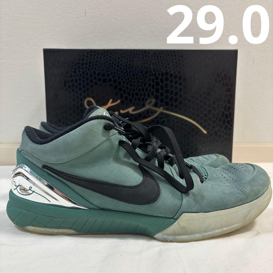 kobe4 protoro ガールダッド