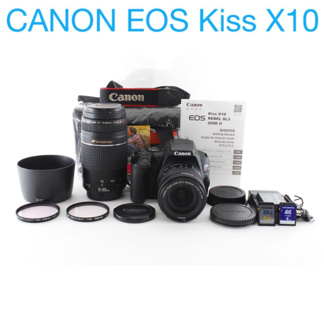 保証/Wi-Fi/動画/canon kiss x10標準&望遠ダブルレンズセット