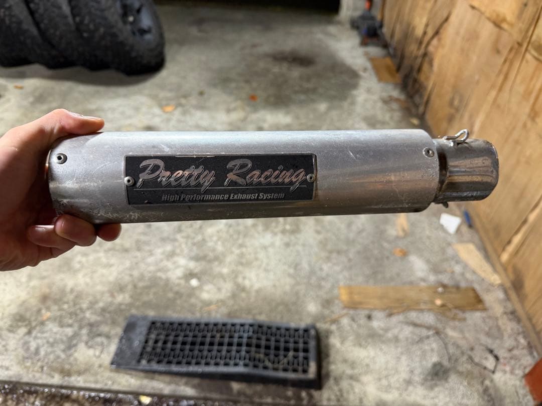 Pretty Racing サイレンサー