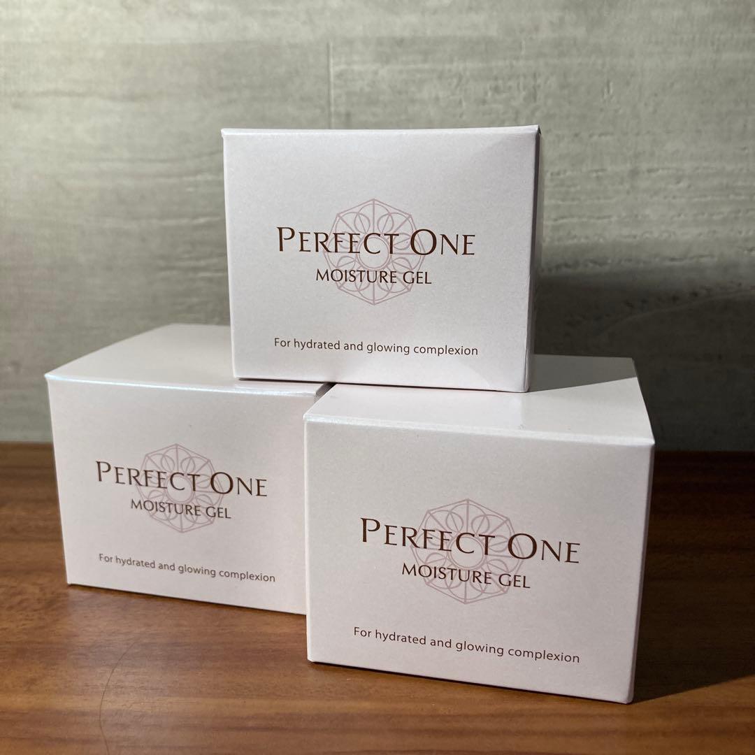 パーフェクトワン ⭐️モイスチャージェルd 75g × 3　リニューアル品