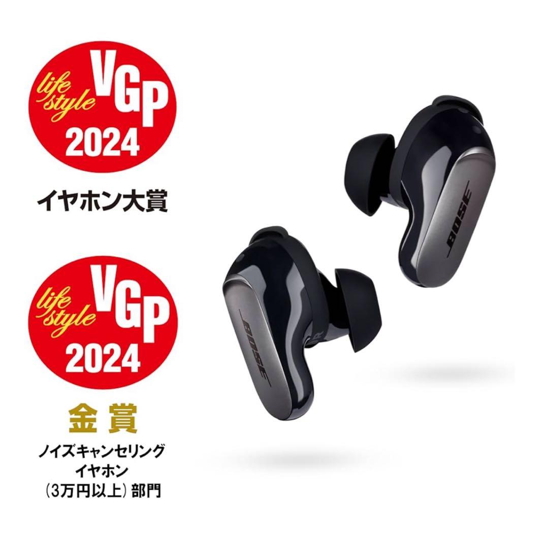BOSE ワイヤレスイヤホン ノイズキャンセリング