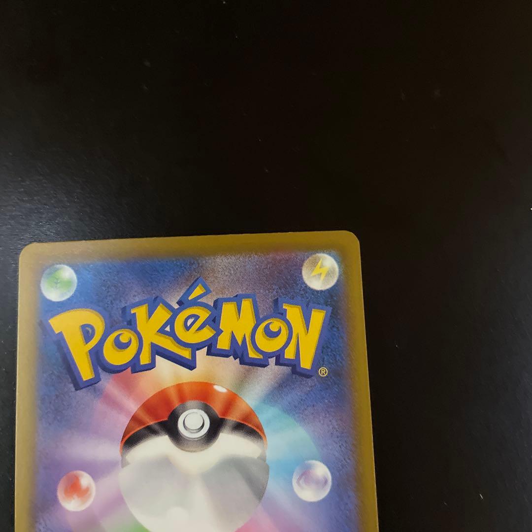 ポケモンカード　メガドリーム　メガルカリオex MA 中国語箔押し　エラー