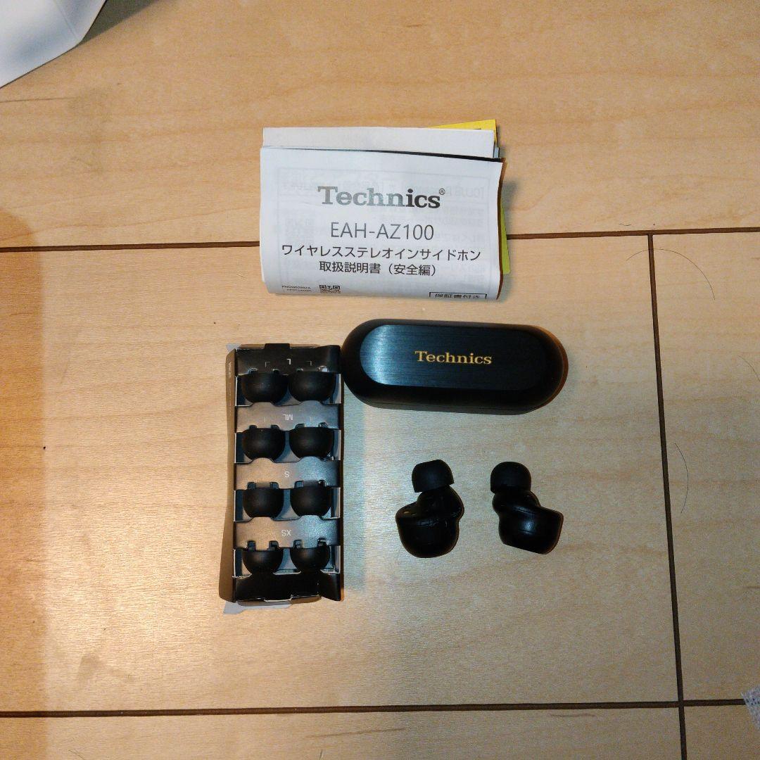 ※ジャンク※　Technics EAH-AZ100