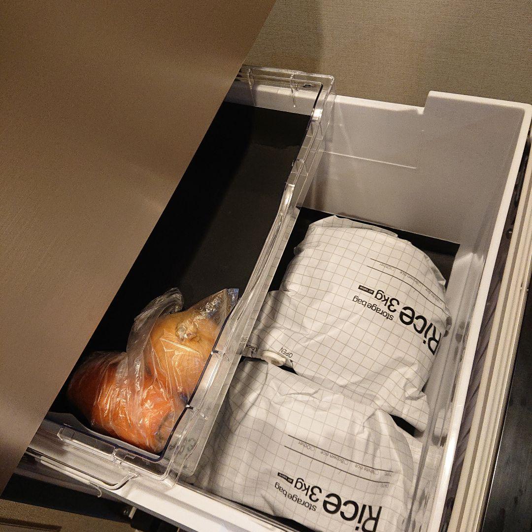 HITACHI 冷蔵庫 スリム 315L R-V32SV 2023年製