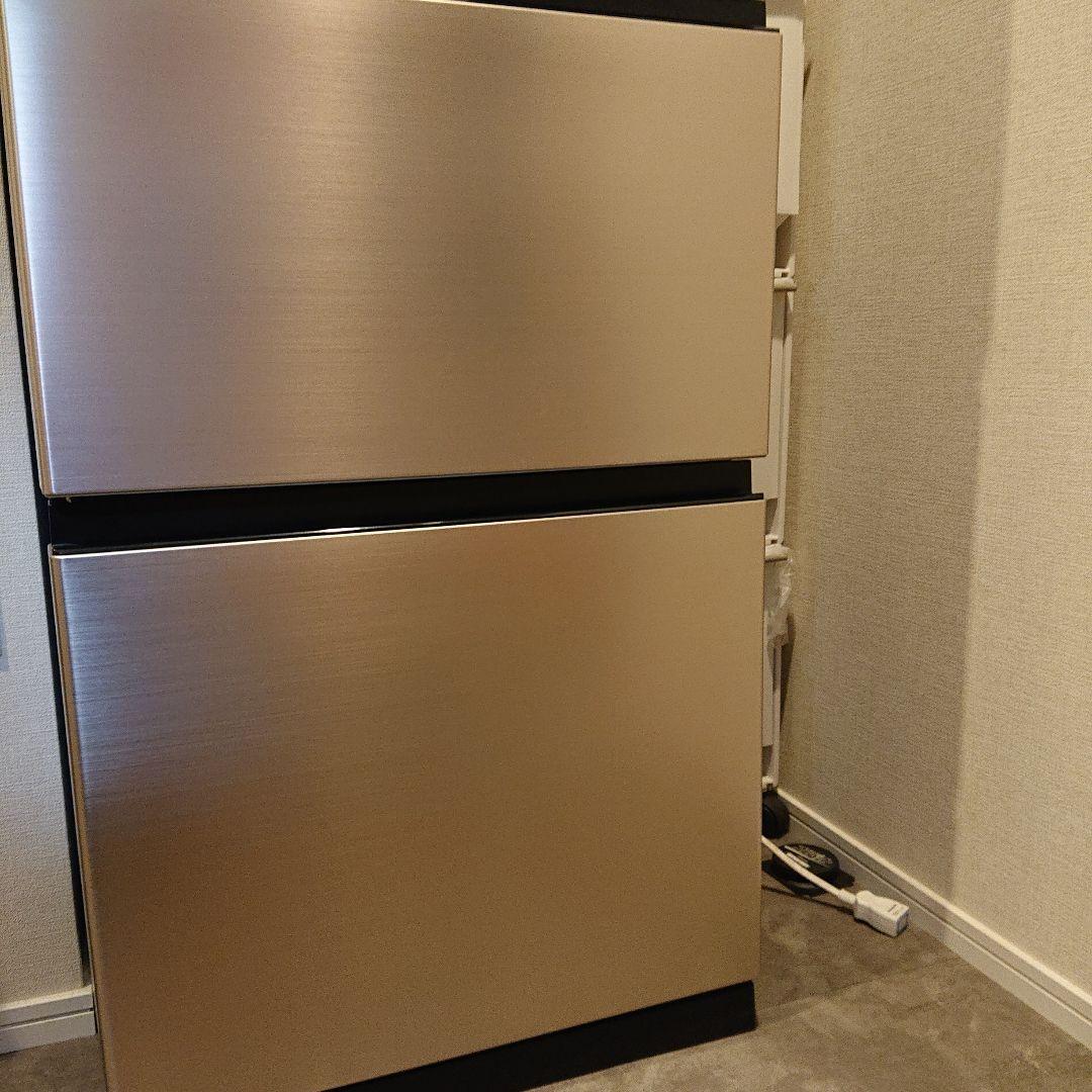 HITACHI 冷蔵庫 スリム 315L R-V32SV 2023年製