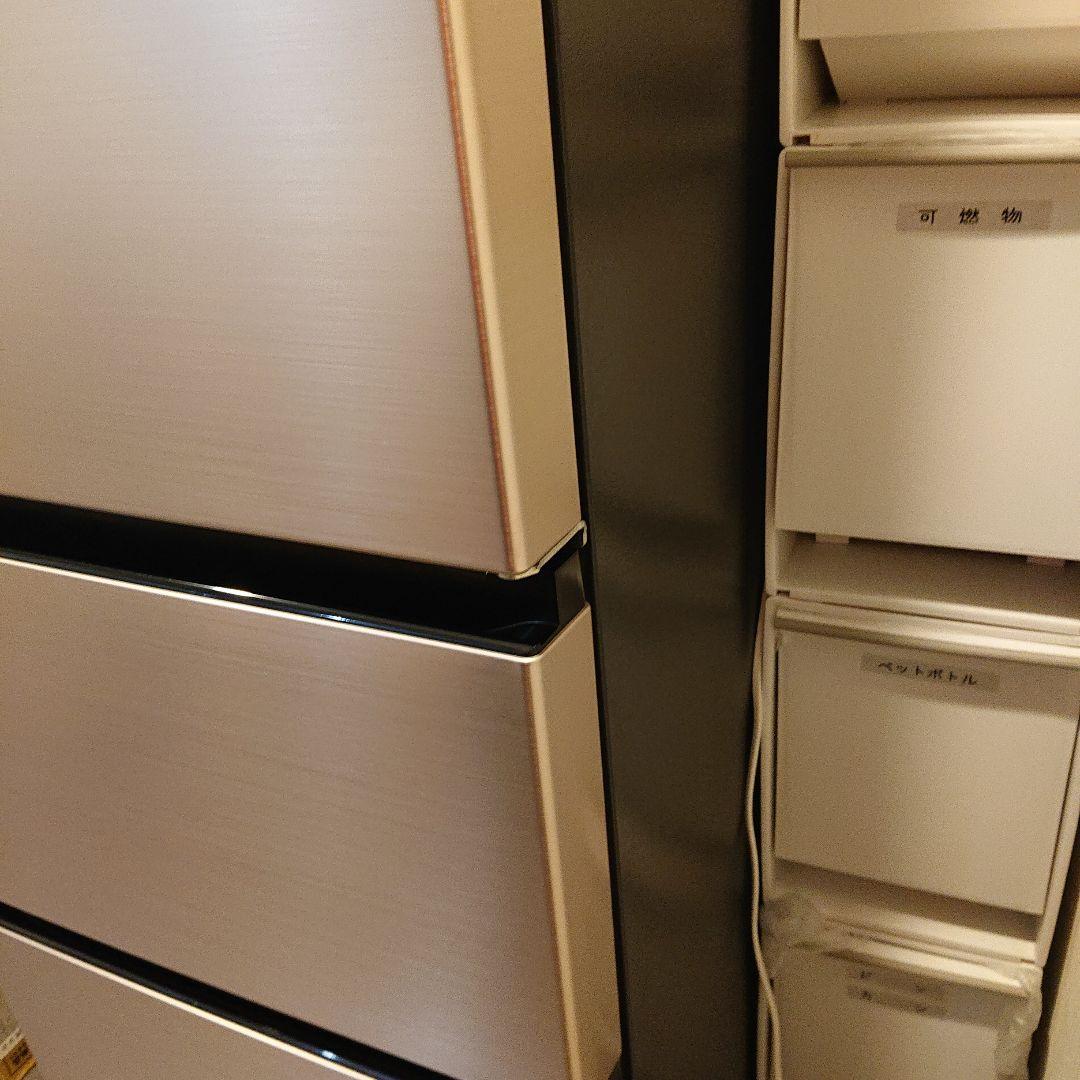 HITACHI 冷蔵庫 スリム 315L R-V32SV 2023年製