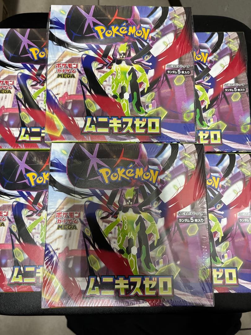 ポケモンカードムニキスゼロBOX