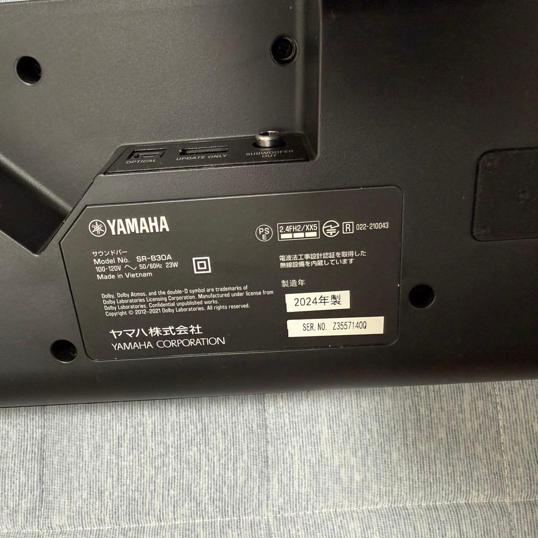 YAMAHA SR-B30A サウンドバー 2024年製 ヤマハ