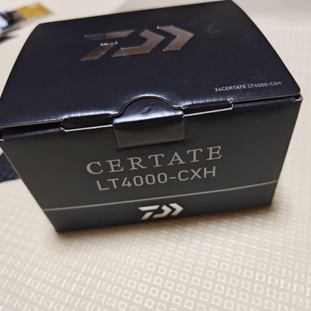 【新品】24セルテート LT4000-CXH（MADE IN JAPAN）